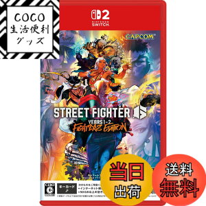 �y���������zStreet Fighter 6 Years 1-2 �t�@�C�^�[�Y�G�f�B�V����(�X�g���[�g �t�@�C�^�[ 6) -Switch2 - Switch -Variation P