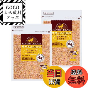 �y���������zVA�ӂ肩�� �ӂ肩���{�����ݏ����^�C�v 230gx2��