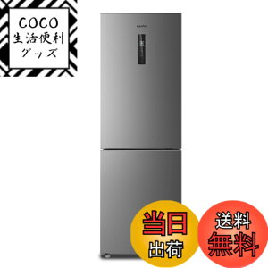 �y���������zCOMFEE' �①�� 236L 237L 271L �Z�b�g�i �ƒ�p �F�F�V���o�[�A�T�C�Y�F2)237L�X����(�ω�����)