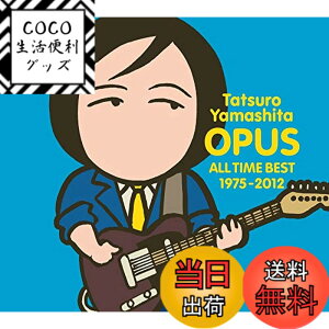 �y���������zOPUS -ALL TIME BEST 1975-2012-(�ʏ��) - �R���B�Y