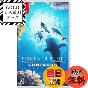 �y���������z�t�H�[�G�o�[�u���[ ���~�i�X -Switch