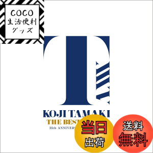 �y���������zTHE BEST ALBUM 35th ANNIVERSARY-�����f�B�[- (�ʏ��)