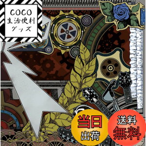 �y���������z10th Anniversary Best Vol.2 - BAND-MAID