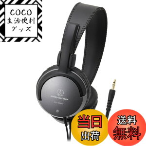 �y���������z�I�[�f�B�I�e�N�j�J ATH-250AV �w�b�h�z�� �L�� ���y�E�f��Ϗܗp �y�� 3.5mm�ڑ� �u���b�N �F�F�u���b�N�A�T�C�Y�F�ʏ�