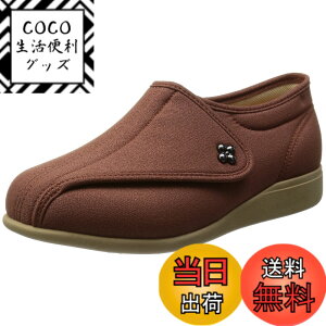 �y���������z[�J�C�z�V���M] ���V���[�Y �y�� �]�|�\�h KHS-L011 ���f�B�[�X �F�F�����K�X�g���b�`�A�T�C�Y�F24 cm 3E