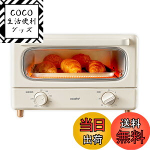 �y���������zCOMFEE' �I�[�u���g�[�X�^�[ 8L �g�[�X�^�[ 2���Ă� 4���Ă� �F�F�A�C�{���[/�x�[�W���A�T�C�Y�Fb)4���Ă�