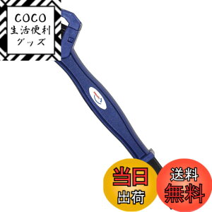 �y���������zAZ(�G�[�[�b�g) �o�C�N�p 3�ʃ`�F�[���u���V �F�F�u���[�A�T�C�Y�F��:��1.5cm