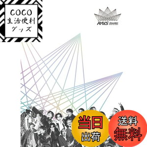 �y���������zSnow Man Dome Tour 2024 RAYS(DVD2���g)(�ʏ��) [DVD]