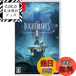 �y���������z���g���i�C�g���A 2 -Switch �F�F���g���i�C�g���A 2�A�T�C�Y�FSwitch��