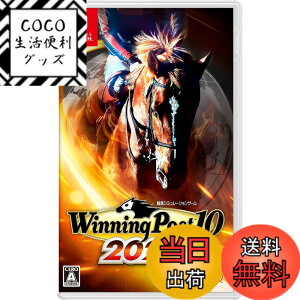 �y���������zWinning Post 10 2025 �F�F�Ȃ�