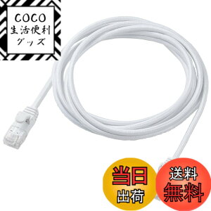 �y���������zECLD-GPAM �F�F�z���C�g�A�T�C�Y�F2m