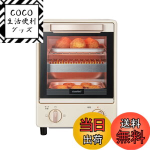 �y���������zCOMFEE' �I�[�u���g�[�X�^�[ 8L �g�[�X�^�[ 2���Ă� 4���Ă� �F�F�A�C�{���[/�x�[�W���A�T�C�Y�Fa)2���Ă�