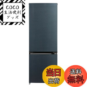 �y���������zCOMFEE' �①�� 132L 156L 174L �u���b�N�ƃz���C�g �F�F�O���[�A�T�C�Y�F6)170L(���������)