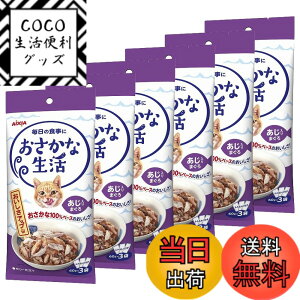 �y���������z�������Ȑ��� �A�C�V�A ��������܂��� 180g(60gx3��) 6���� �T�C�Y�F6�Z�b�g