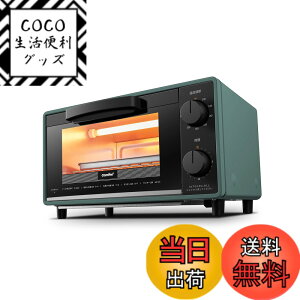 �y���������zCOMFEE' �I�[�u���g�[�X�^�[ 8L �g�[�X�^�[ 2���Ă� 4���Ă� �F�F�O���[���A�T�C�Y�Fa)2���Ă�