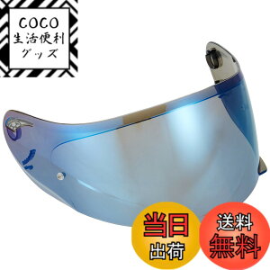 �y���������z�I�[�W�[�P�[�J�u�g(OGK KABUTO) CF-1W �V�[���h �F�F�u���[�~���[�A�T�C�Y�F8.31 inches x 12.17 inches x 7.8 inches