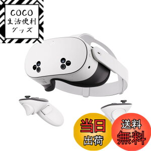 �y���������zMeta Quest 3S 128GB | ��������(MR)�̐��E�ɔ�э����� | ���ق̃f�o�C�X���A�����̉��i�� | �I�[���C�������w�b�h�Z�b�g ? Meta Horizon+��3���������̌������炦�� �F�F�z���C�g