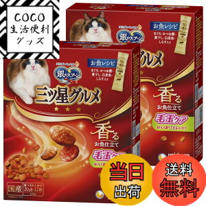 �y���������z��̃X�v�[�� �O�c���O���� �ыʃP�A �������V�s �F�F�����A�T�C�Y�F240gx2��