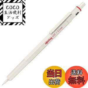 �y���������z���b�g�����O(Rotring) ���J�j�J���y���V��/�����{�[���y�� 600 �F�F�p�[���z���C�g�A�T�C�Y�F0.5mm