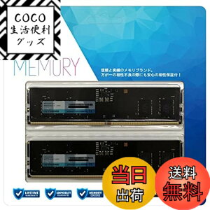 �y���������z�V�[�E�G�t�E�f�[�̔� CFD�̔� CFD Standard �f�X�N�g�b�v�p ������ �T�C�Y�FDDR5-5600