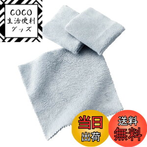 �y���������z�G���R�� �N���[�j���O�N���X ���ɍב@�� L�T�C�Y �N���[�i�[ �}�C�N���t�@�C�o�[ ����/��������Ή� ���� �E�H�b�V���u�� �y���{���z �O���[ KCT-008GY �F�F�O���[�A�T�C�Y�FS�T