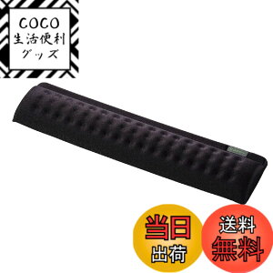 �y���������zCOMFY MP-095 �F�F�u���b�N�A�T�C�Y�F�~�h��(28.5cm)