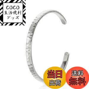 �y���������z[topcode] �X�^�[�����O �V���o�[ 925 �u���X���b�g �Ɩ� �o���O�� �����Y ���߉� ���� �F�F�V���o�[�A�T�C�Y�F�����T�C�Y