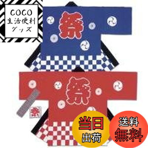 �y���������z�Ղ�͂��� [�сE��@���t��] �s���� ��l�pM�T�C�Y �i�ԁj KH-20116 �T�C�Y�FM