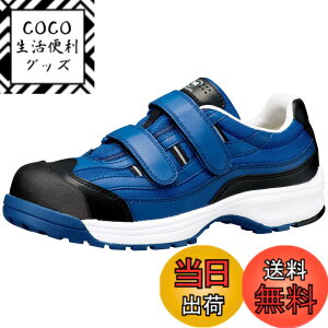 �y���������z[�~�h�����S] ���S��ƌC JSAA�F�� �v���X�j�[�J�[ �Ռ��z�� MPN905 �F�F�u���[�A�T�C�Y�F26 cm