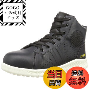 �y���������z[�V����] ��ƌC �Z�C JSAA�K�i�F�� ���S�X�j�[�J�[ �Ód�C�ѓd�h�~�@�\�t �ϊ��� �t�@�X�i�[ ���e���J�b�v�C���\�[�� �C�R2��� NS422 �F�F�u���b�N�A�T�C�Y�F26 cm 3E