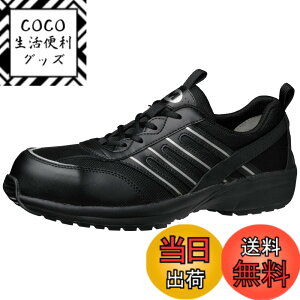 �y���������z[�~�h�����S] ���[�N�v���X�E�X�[�p�[���C�g ���S��ƌC JSAA�F�� �v���X�j�[�J�[ �y�� �Ռ��z�� SL601 �F�F�u���b�N�A�T�C�Y�F25 cm 3E