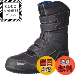 �y���������z[�V����] ��ƌC ���ҏ� JSAA�K�i�F�� ���S�X�j�[�J�[ ������Ɨp �t�B�b�g�� ���Ȑ� �΋ZS538 �F�F�u���b�N�A�T�C�Y�F27 cm 3E