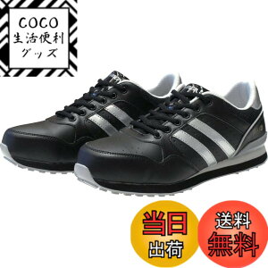 �y���������z[�V����] �v���X�j�[�J�[ JSAA�K�i �y�� �ϊ� �Z�C �X�j�[�J�[ �R NS811M�C�G���[ �F�F�u���b�N/�V���o�[�A�T�C�Y�F26 cm 3E