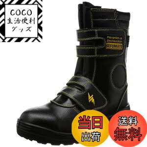 �y���������z[�x�m��܍H��] ���S�C �Ód�C�ѓd�h�~ JSAA/A��F�� �ϖ��� 9989 BLACK �F�F�u���b�N�A�T�C�Y�F26 cm