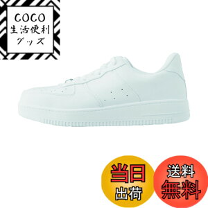 �y���������z[�W�[�x�b�N] ���S�C ��ƌC 85141 �X�j�[�J�[ JSAA B�� �ϊ� �Ռ��z�� �����h�~ �F�F�z���C�g�A�T�C�Y�F26.5 cm