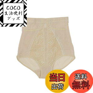 �y���������z[JANJAM] �傫���T�C�Y ���f�B�[�X �C���i�[ �K�[�h���V���[�c ���[�X �␳���� �t���o�b�N �T�|�[�g�␮ �F�FG-5222�A�T�C�Y�F6L