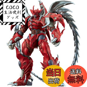 �y���������zMODEROID �喂�b���� �|�̋S �| �m���X�P�[�� �g�ݗ��Ď��v�����f�� �T�C�Y�F������175mm