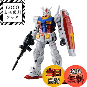 �y���������zPG UNLEASHED �@����m�K���_�� RX-78-2 �K���_�� 1/60�X�P�[�� �F�����ς݃v�����f�� �F�F�V���o�[�A�T�C�Y�F160.02x104.14x33.02cm