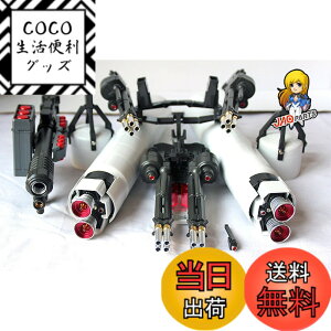 �y���������zPG 1/60 RX-0 ���j�R�[���K���_�� FA�g�����j�b�g�p ���^���o�[�j�A �Z�b�g �T�C�Y�F1/60 PG�p