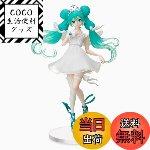 �y���������z�����~�N 15th Anniversary �X�[�p�[�v���~�A���t�B�M���A KEI Ver.