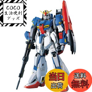 �y���������zPG �@����mZ�K���_�� MSZ-006 �[�[�^�K���_�� 1/60�X�P�[�� �F�����ς݃v�����f�� �F�F�u���b�N�A�T�C�Y�F1�� (x 1)