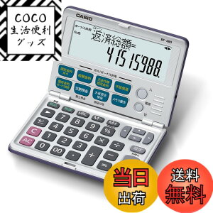 �y���������z�y�d��Z�b�g�z����ȏ� ����Ŋw�ׂ��m�e�L�X�g 2025�N�� x �J�V�I ���Z�d�� �܂肽���ݎ蒠�^�C�v BF-480-N �F�F�V���o�[�ƃu���b�N�A�T�C�Y�F�W���X�g�^�C�v