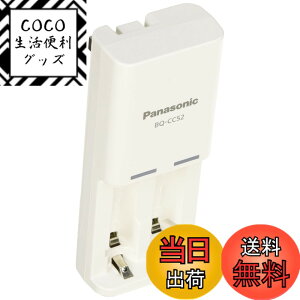 �y���������zPanasonic �[�d��EVOLTA �[�d��Z�b�g �P4�`�d�r 2�{�t ����y���f�� K-KJ52LLB02