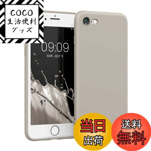 �y���������zkwmobile �X�}�z�P�[�X Apple iPhone SE3 / iPhone SE2 / iPhone SE (2022) / iPhone SE (2020) / iPhone 8 / iPhone 7�Ή� �P�[�X - �X�}�[�g�t�H�� �o�b�N�J�o�[ TPU �ϏՌ� �x�[�W���}�b�g