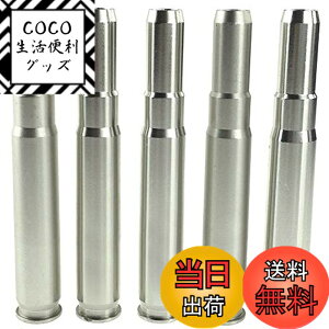 �y���������zDouble bell Kar 98K�p �J�[�g���b�W 5�{�Z�b�g ���^���� �V���o�[ MAG-98K-C