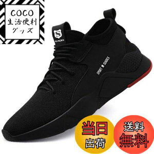 yz[SUADEX] SC 񂺂C SXjJ ƌCXjJ H ʋC |c Pu[ ϖ hh ϊ [NV[Y Z[teB[V[Y FFA - ubNATC