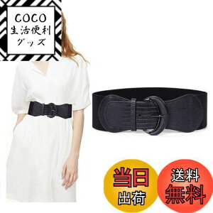 yzJASGOOD(WXObh) LxgfB[X xg Sxg TbVxg NR 7.5cm xgs[X hX v[g FF01-ubNATCYFMTCY: