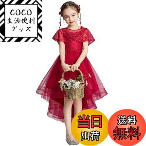 yzVIISEN qhX WjA sAm \ tH[} LbY hX qǂhXt  hJ i GKg  ̎q tH[} hX p[̃wAANZT