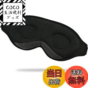 yz[Adcey] AC}XN p    ObY Ռ99.99 (ی@֔F؍ς) 3D  y ډB Q s o s@ (ubNj FFubNATCYF1 (x 1)