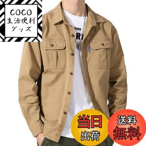 yz[netero] Y ~^[ Vc   n ~^[Vc J[S JWAVc |Pbgt H ~ t  FFJ[LATCYFL